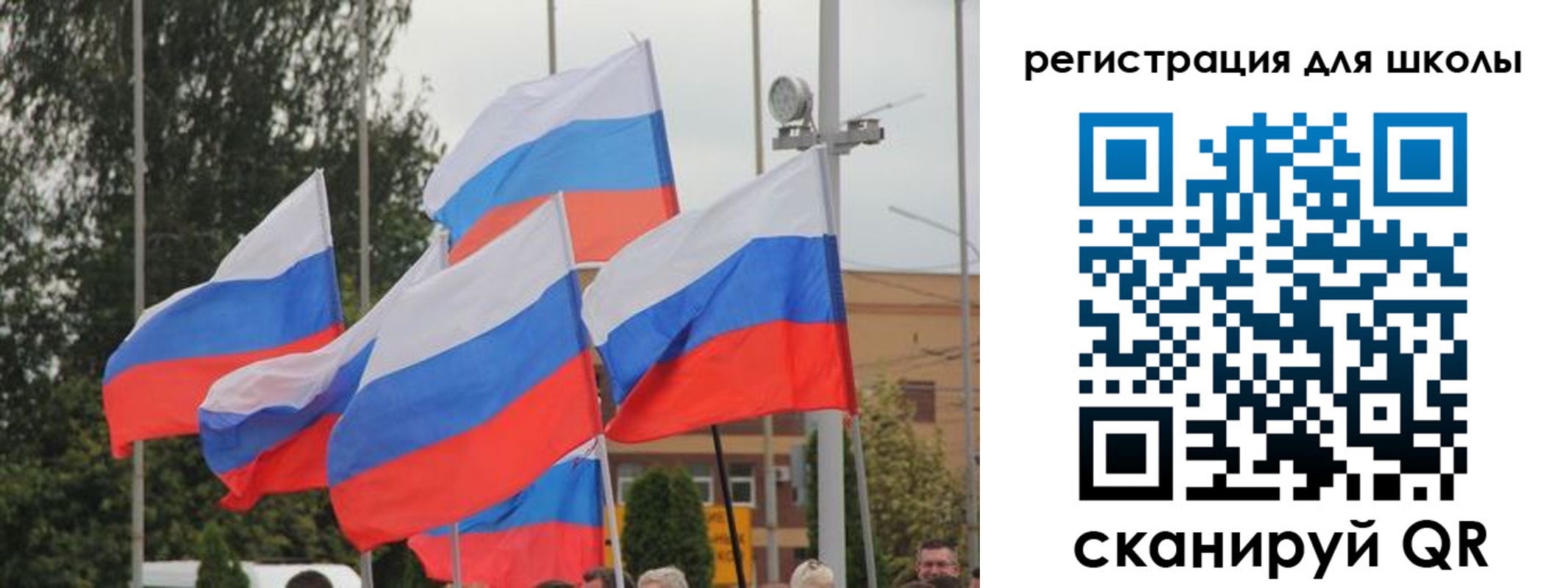 где прописаться в Людиново